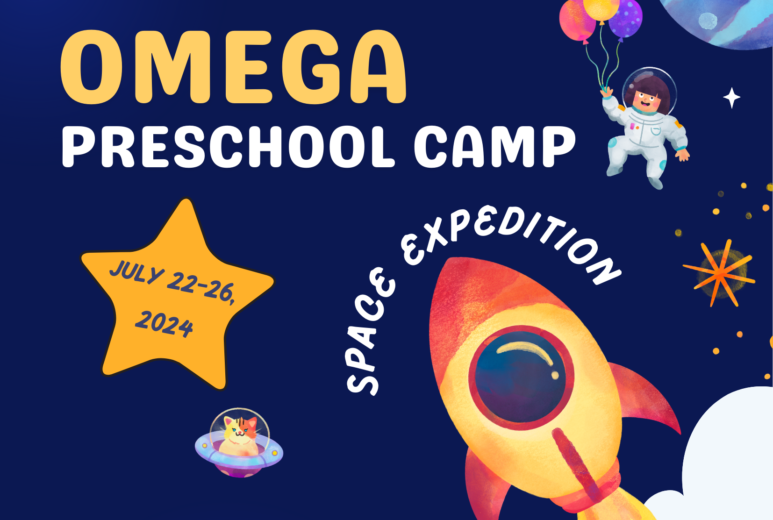 Space Expedition Preschool Camp